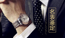 北京世紀佳禾噪聲治理技術有限公司